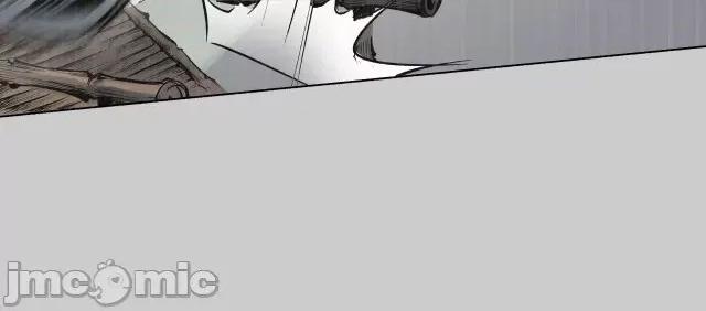 藏锋行 藏锋行087 第84回 蛇虺百足.zip 第17页