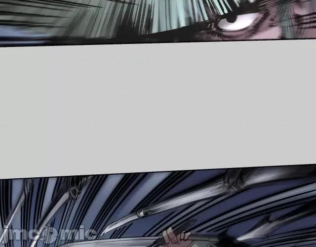 藏锋行 藏锋行087 第84回 蛇虺百足.zip 第61页