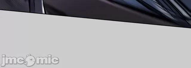 藏锋行 藏锋行087 第84回 蛇虺百足.zip 第63页