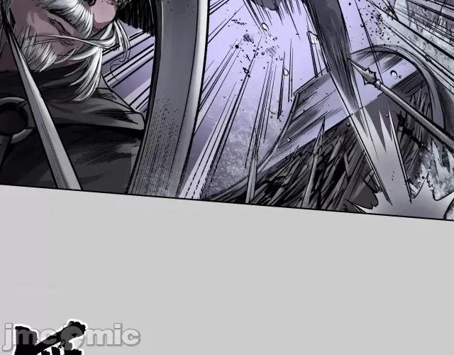 藏锋行 藏锋行087 第84回 蛇虺百足.zip 第76页