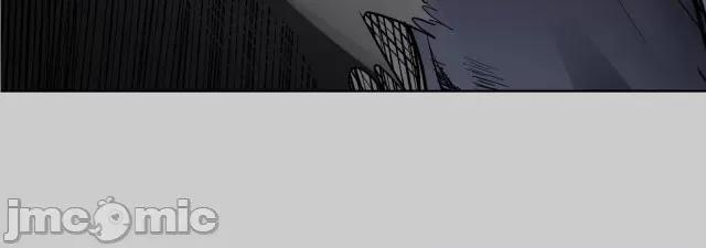 藏锋行 藏锋行087 第84回 蛇虺百足.zip 第89页
