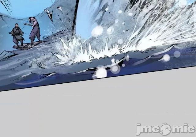 藏锋行 藏锋行088 第85回 幕后主使.zip 第18页