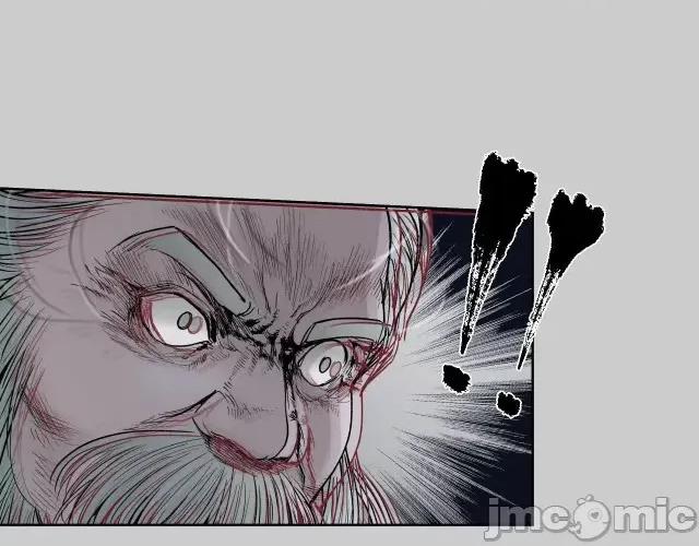 藏锋行 藏锋行088 第85回 幕后主使.zip 第28页