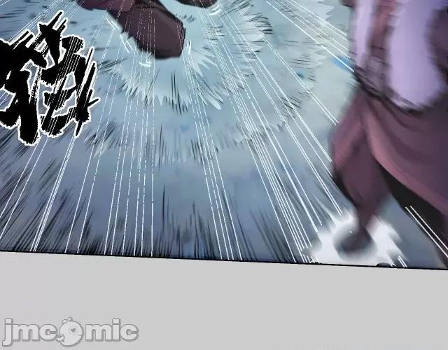 藏锋行 藏锋行088 第85回 幕后主使.zip 第69页