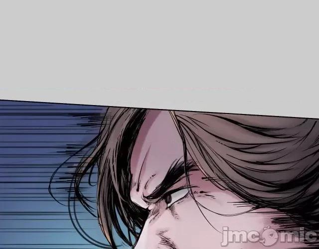 藏锋行 藏锋行088 第85回 幕后主使.zip 第89页