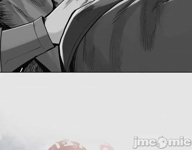 藏锋行 藏锋行089 第86回 策影救主.zip 第2页