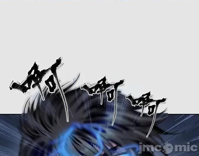 藏锋行 藏锋行089 第86回 策影救主.zip 第6页