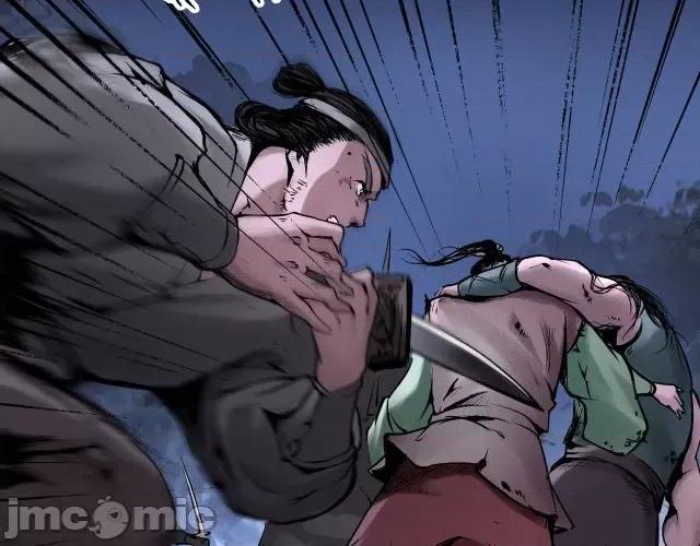 藏锋行 藏锋行089 第86回 策影救主.zip 第52页