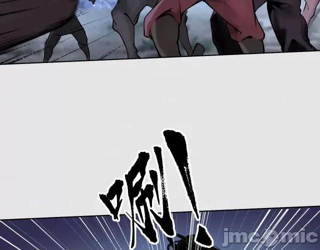 藏锋行 藏锋行089 第86回 策影救主.zip 第53页