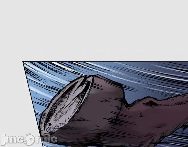 藏锋行 藏锋行089 第86回 策影救主.zip 第72页