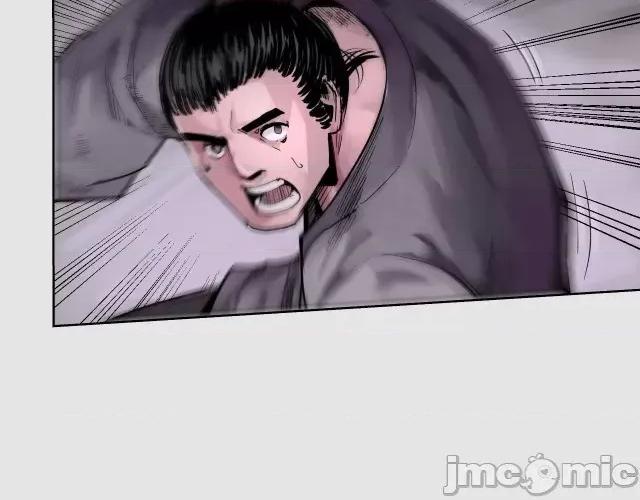 藏锋行 藏锋行089 第86回 策影救主.zip 第87页
