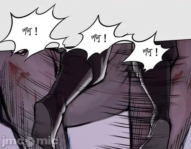 藏锋行 藏锋行089 第86回 策影救主.zip 第88页