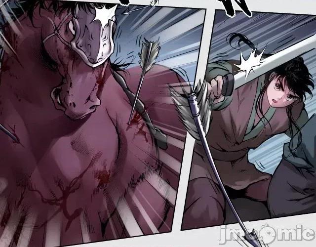 藏锋行 藏锋行090 第87回 泅水引敌.zip 第15页