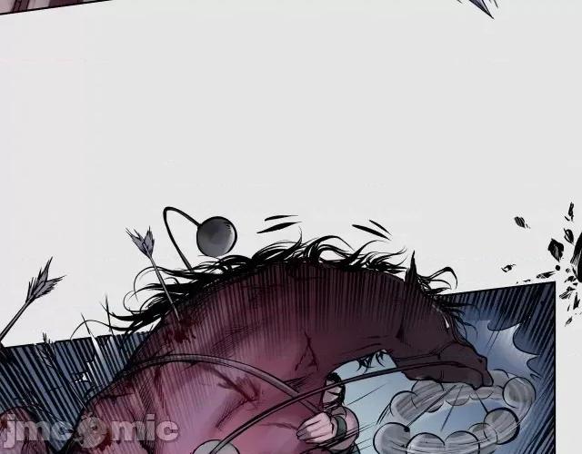 藏锋行 藏锋行090 第87回 泅水引敌.zip 第16页