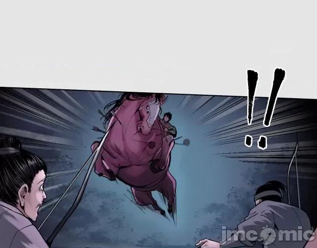 藏锋行 藏锋行090 第87回 泅水引敌.zip 第19页
