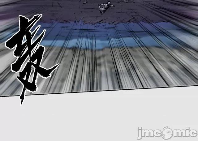 藏锋行 藏锋行090 第87回 泅水引敌.zip 第23页
