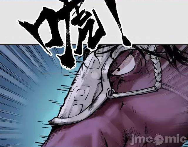 藏锋行 藏锋行090 第87回 泅水引敌.zip 第53页