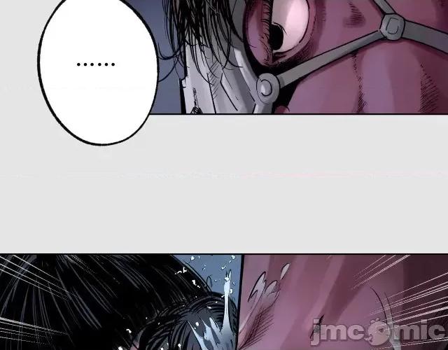 藏锋行 藏锋行090 第87回 泅水引敌.zip 第59页