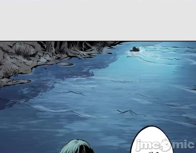 藏锋行 藏锋行090 第87回 泅水引敌.zip 第64页