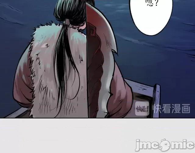 藏锋行 藏锋行090 第87回 泅水引敌.zip 第65页