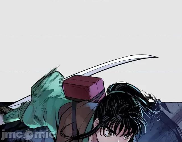 藏锋行 藏锋行090 第87回 泅水引敌.zip 第70页
