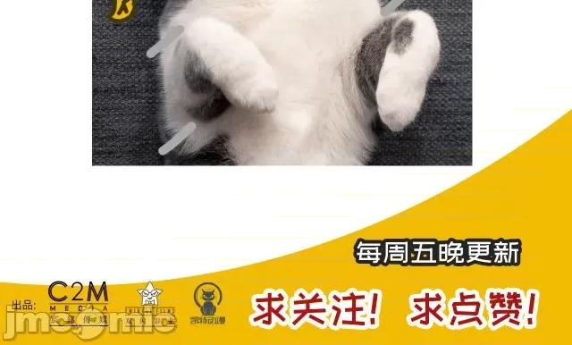 藏锋行 藏锋行090 第87回 泅水引敌.zip 第96页