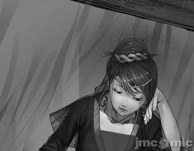 藏锋行 藏锋行091 第88回 道宗圣器.zip 第1页