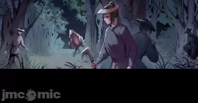 藏锋行 藏锋行091 第88回 道宗圣器.zip 第8页