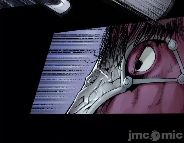 藏锋行 藏锋行091 第88回 道宗圣器.zip 第12页
