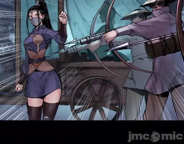 藏锋行 藏锋行091 第88回 道宗圣器.zip 第22页