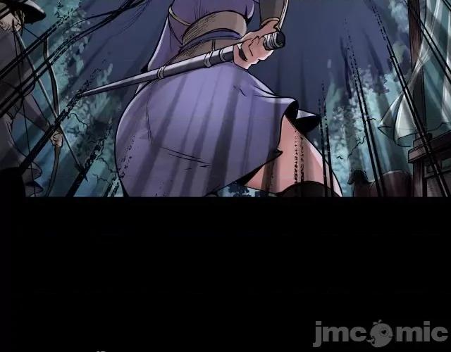 藏锋行 藏锋行091 第88回 道宗圣器.zip 第41页