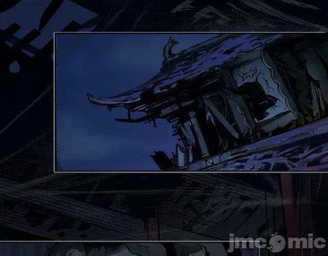 藏锋行 藏锋行092 第89回 火碧丹绝.zip 第15页