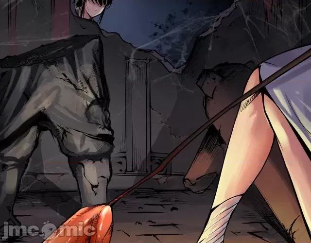 藏锋行 藏锋行092 第89回 火碧丹绝.zip 第21页
