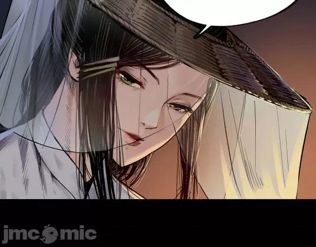 藏锋行 藏锋行092 第89回 火碧丹绝.zip 第31页