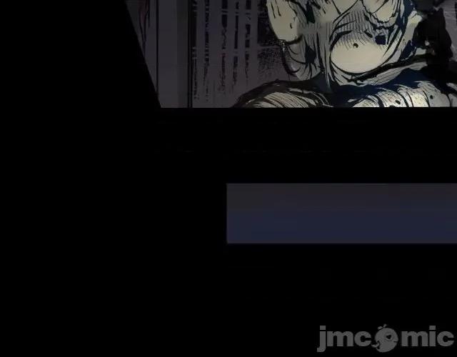 藏锋行 藏锋行092 第89回 火碧丹绝.zip 第74页