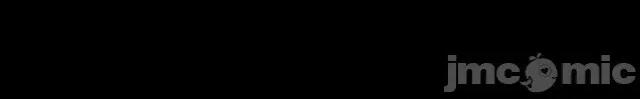 藏锋行 藏锋行092 第89回 火碧丹绝.zip 第100页