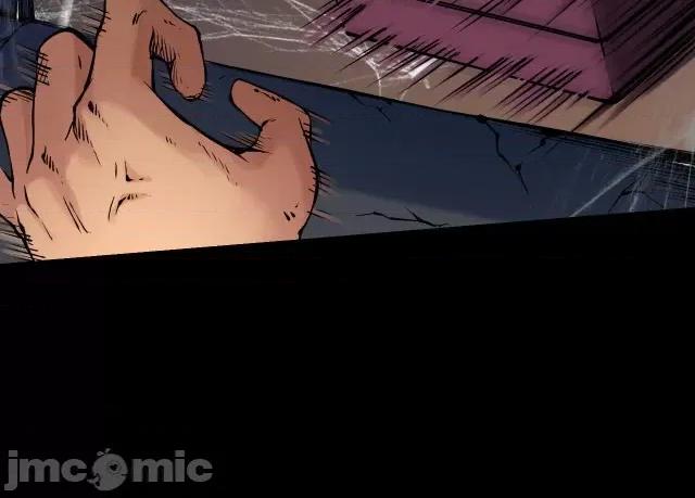 藏锋行 藏锋行093 第90回 金甲禁绝.zip 第16页