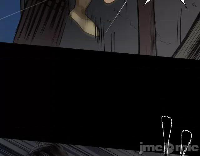 藏锋行 藏锋行093 第90回 金甲禁绝.zip 第19页