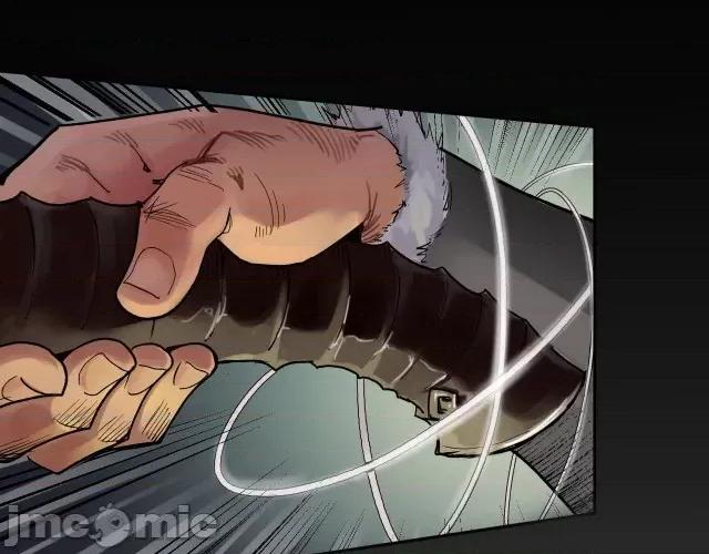 藏锋行 藏锋行093 第90回 金甲禁绝.zip 第24页