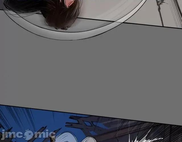 藏锋行 藏锋行093 第90回 金甲禁绝.zip 第27页