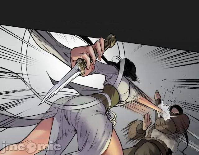 藏锋行 藏锋行093 第90回 金甲禁绝.zip 第37页