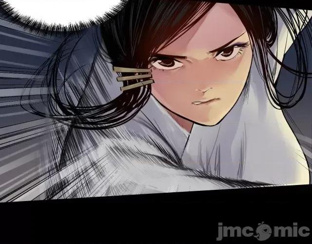藏锋行 藏锋行093 第90回 金甲禁绝.zip 第47页