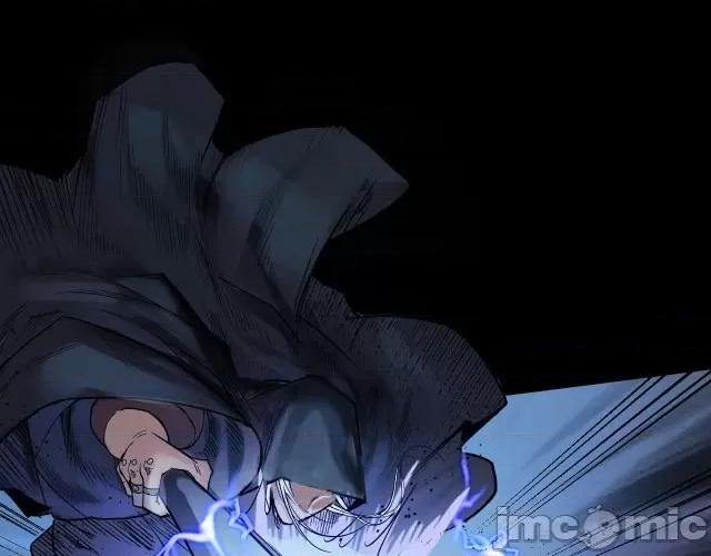 藏锋行 藏锋行093 第90回 金甲禁绝.zip 第96页