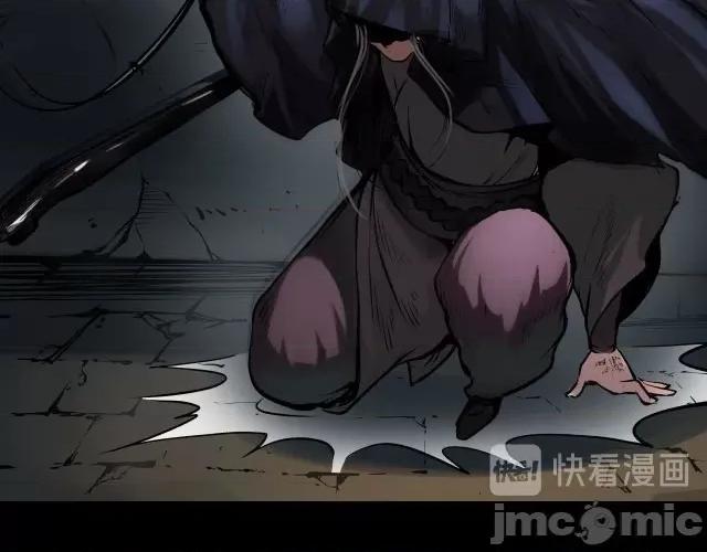 藏锋行 藏锋行093 第90回 金甲禁绝.zip 第102页
