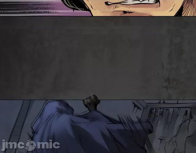 藏锋行 藏锋行094 第91回 挑起事端.zip 第27页