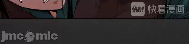 藏锋行 藏锋行094 第91回 挑起事端.zip 第46页