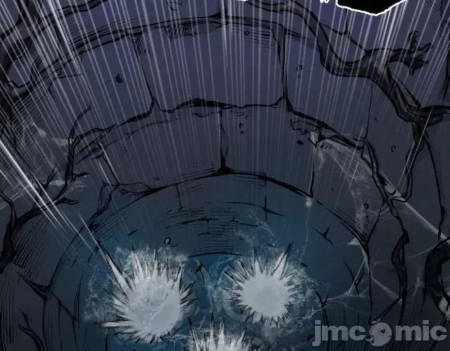 藏锋行 藏锋行094 第91回 挑起事端.zip 第57页