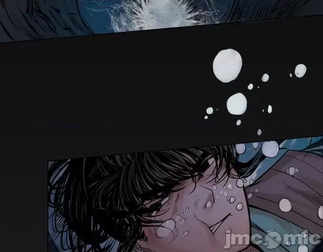 藏锋行 藏锋行094 第91回 挑起事端.zip 第58页