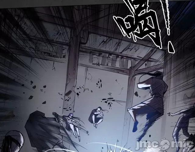 藏锋行 藏锋行094 第91回 挑起事端.zip 第63页