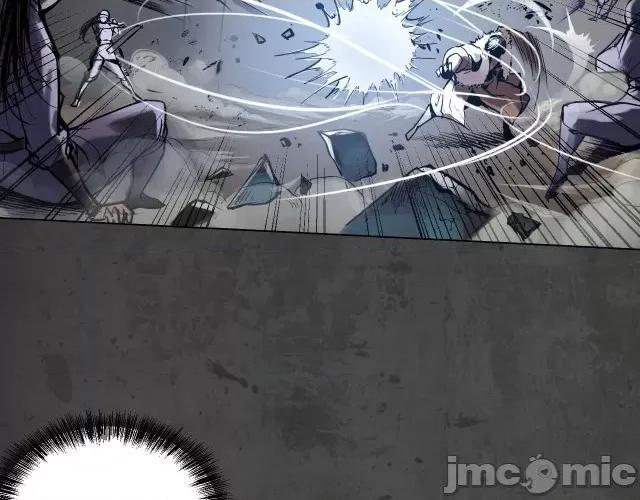 藏锋行 藏锋行094 第91回 挑起事端.zip 第64页